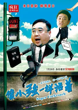 亚洲日韩欧美视频一区