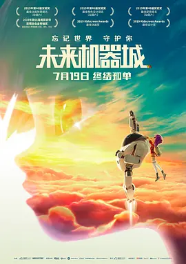 国产精品一区二区三区高清在线