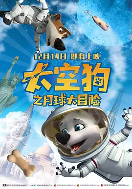 亚洲日韩欧美视频一区